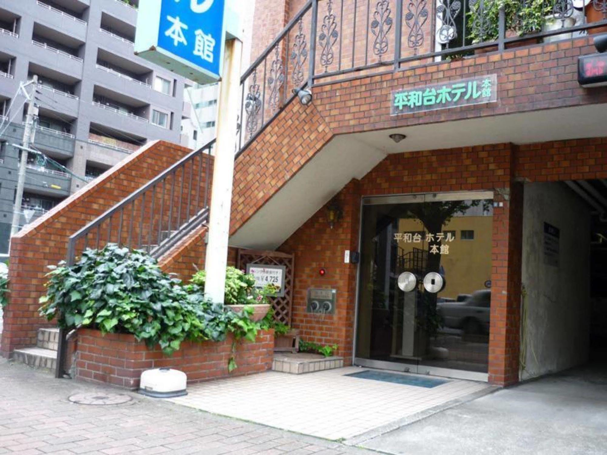 פוקואוקה Heiwadai Hotel Honkan מראה חיצוני תמונה